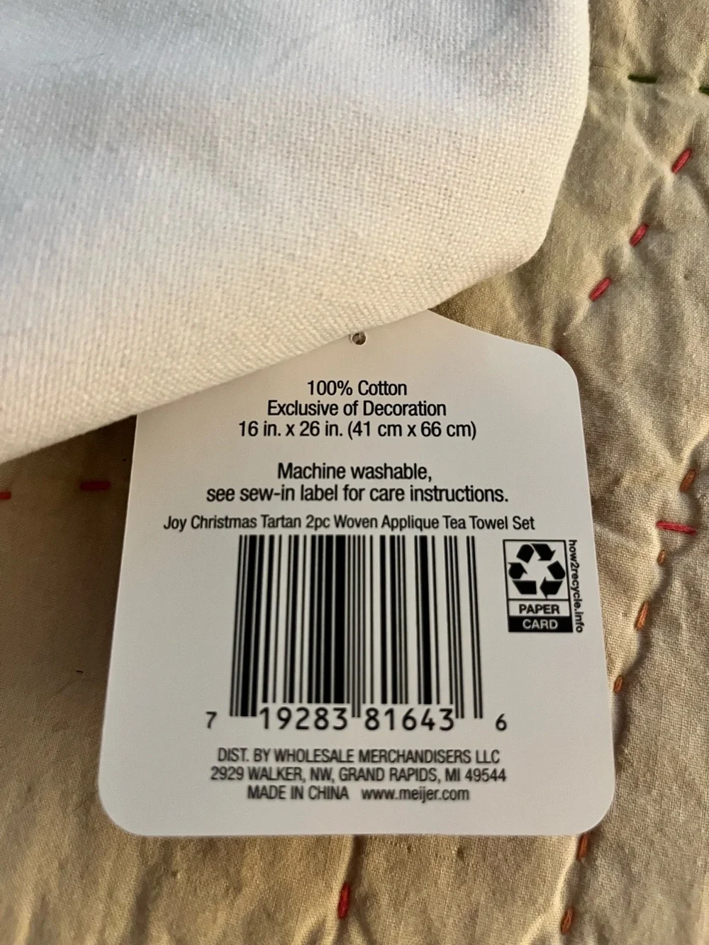 Christmas kitchen linens NEW